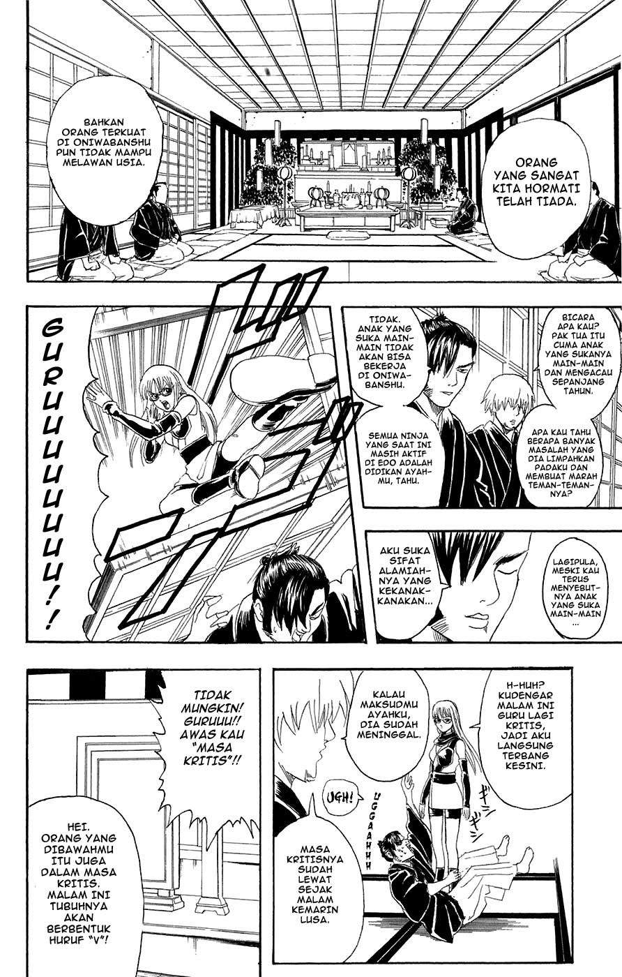 Gintama Bab 76 halaman 9
