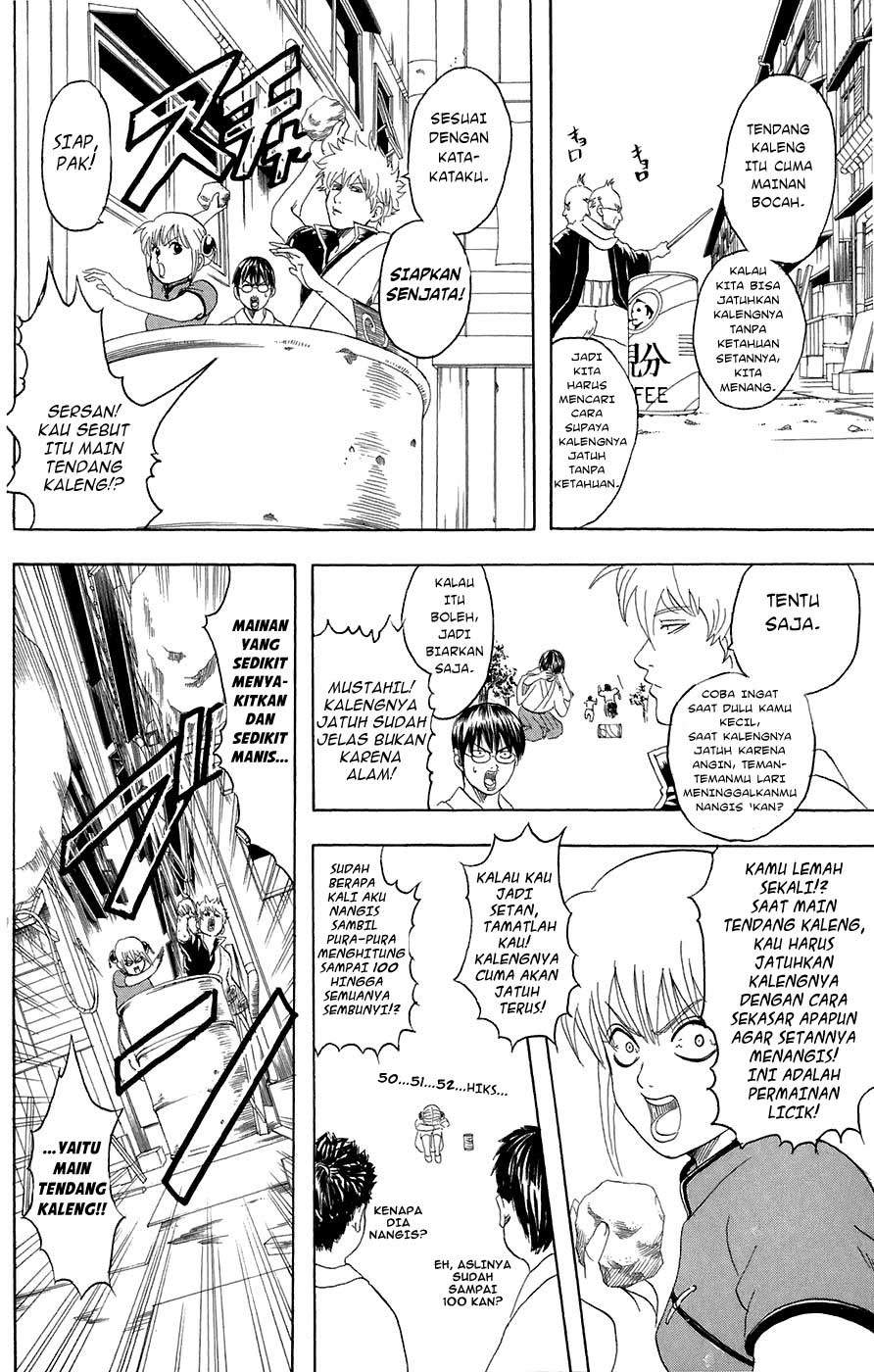 Gintama Bab 76 halaman 11