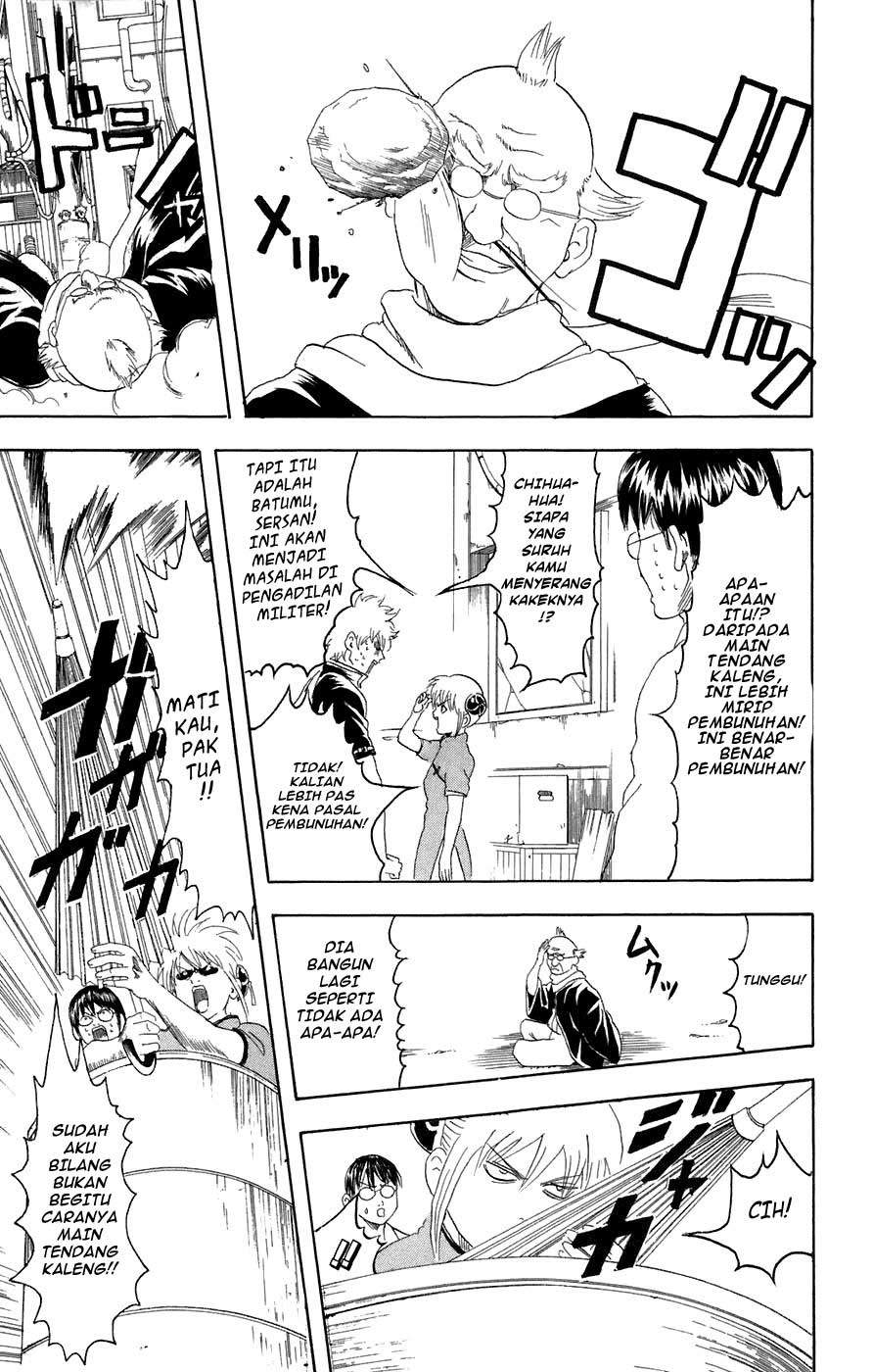 Gintama Bab 76 halaman 12