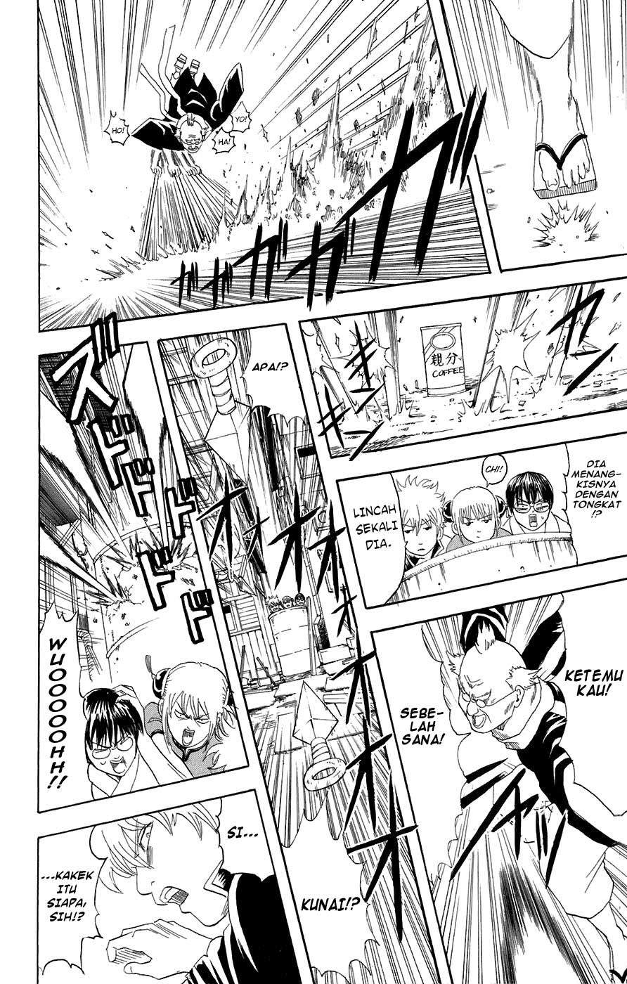 Gintama Bab 76 halaman 13