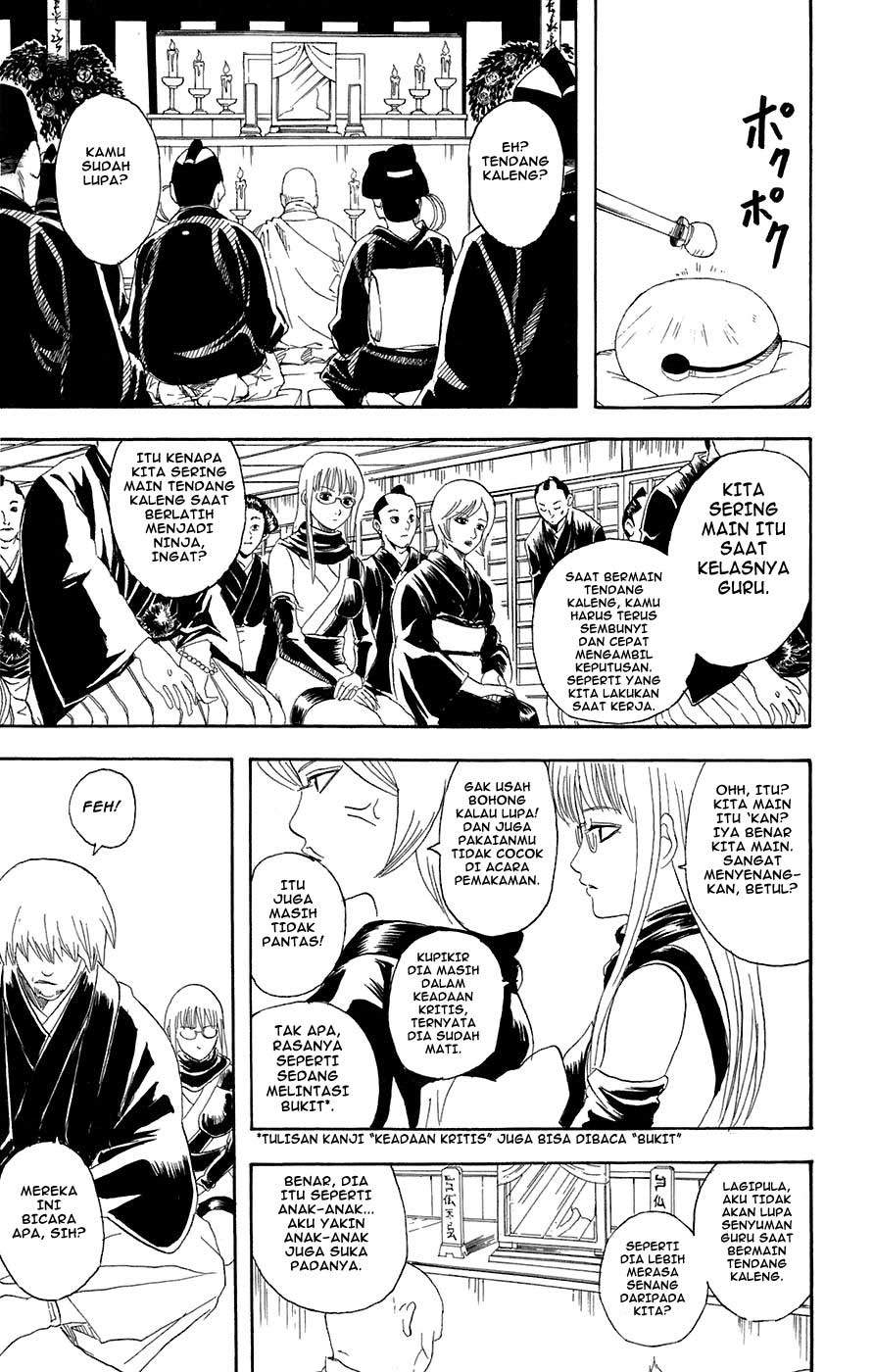 Gintama Bab 76 halaman 14