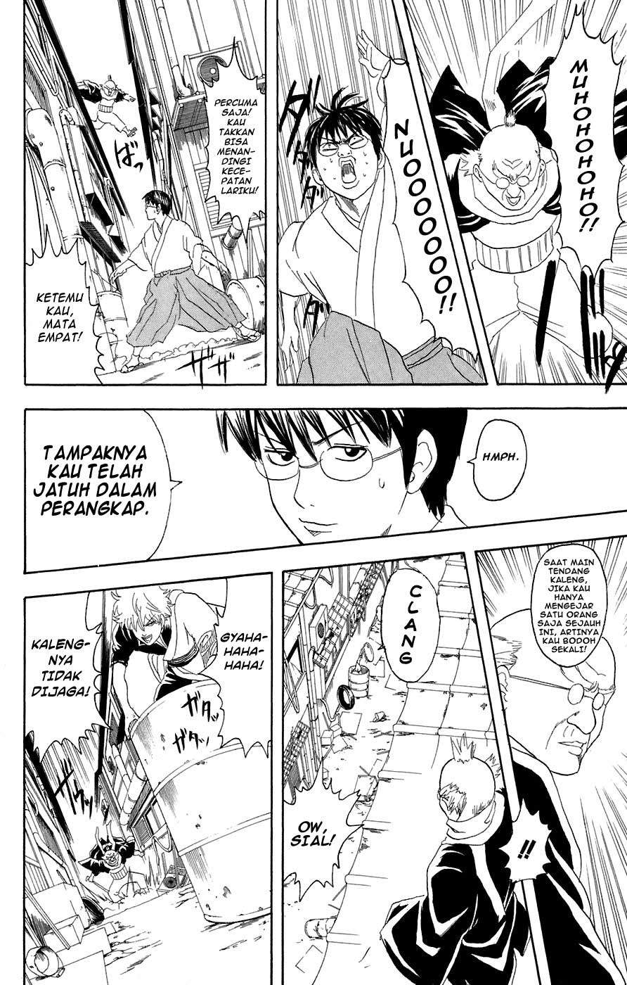 Gintama Bab 76 halaman 15