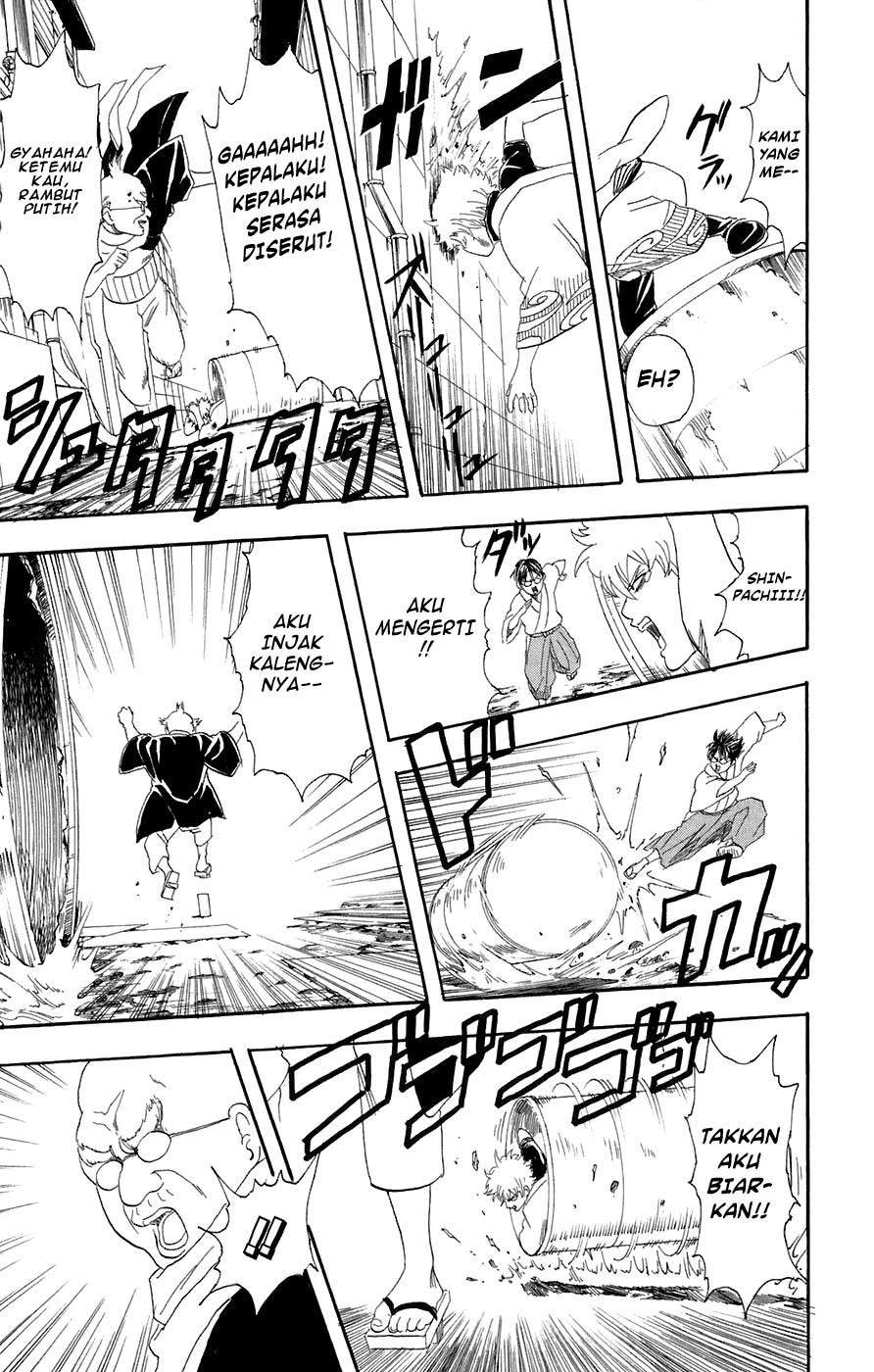 Gintama Bab 76 halaman 16