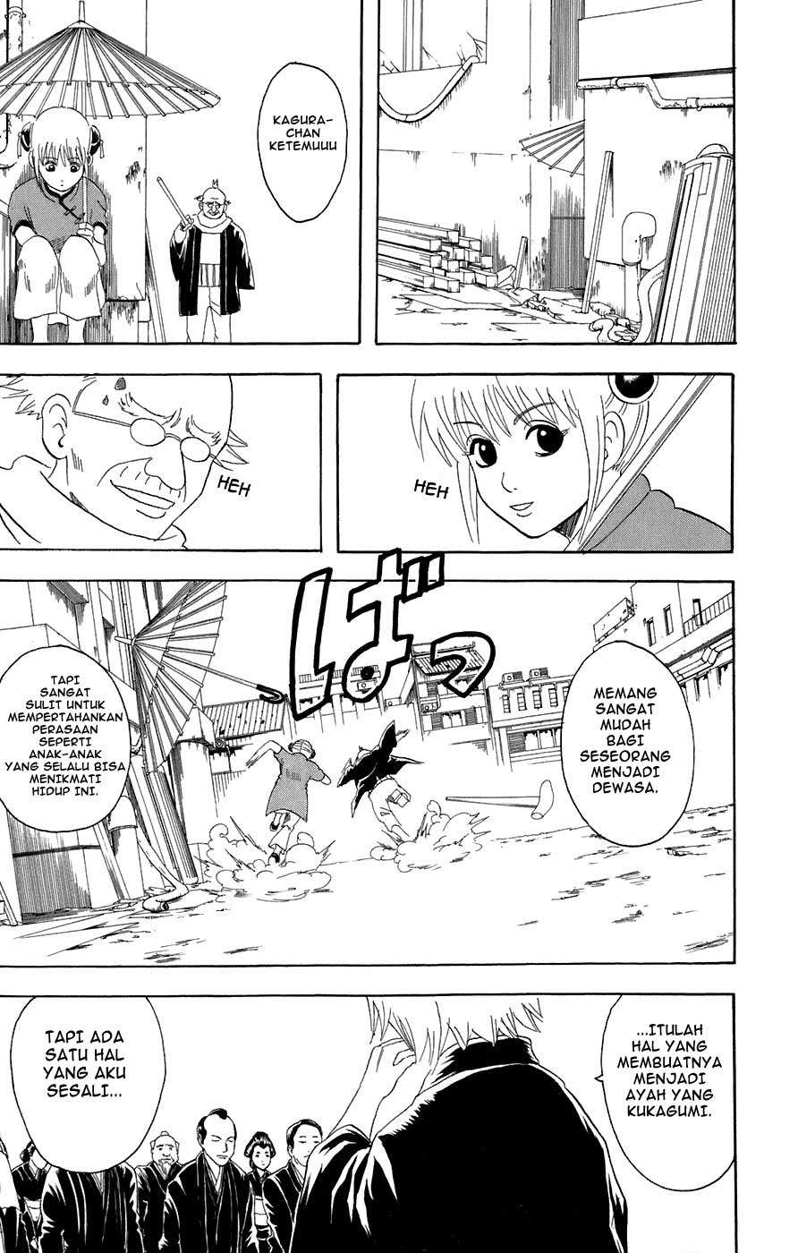 Gintama Bab 76 halaman 18