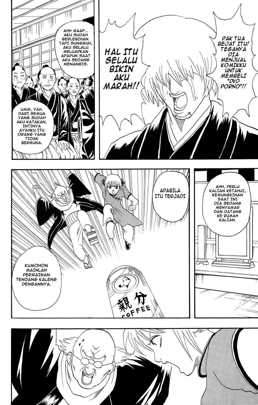 Gintama Bab 76 halaman 19