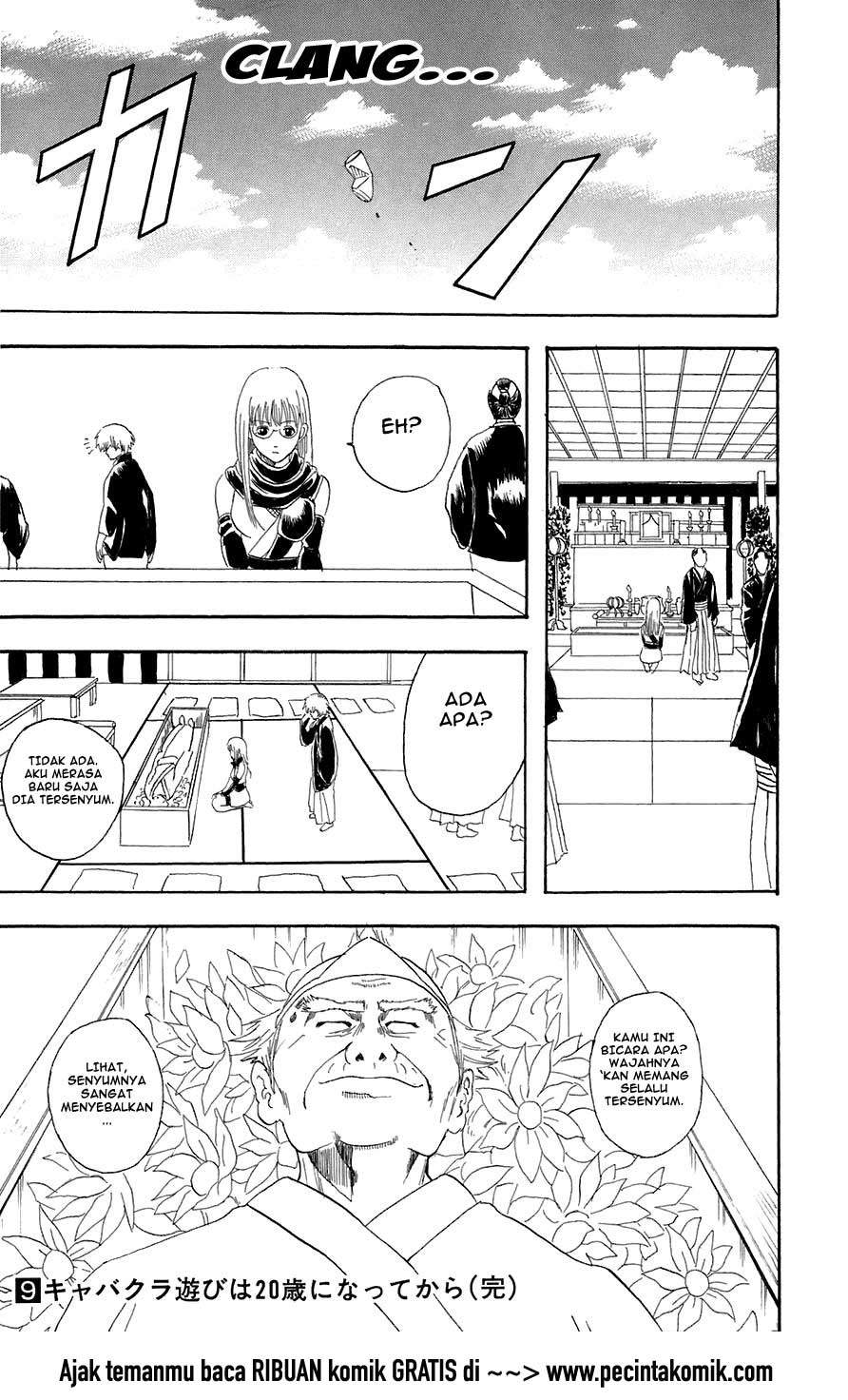 Gintama Bab 76 halaman 20
