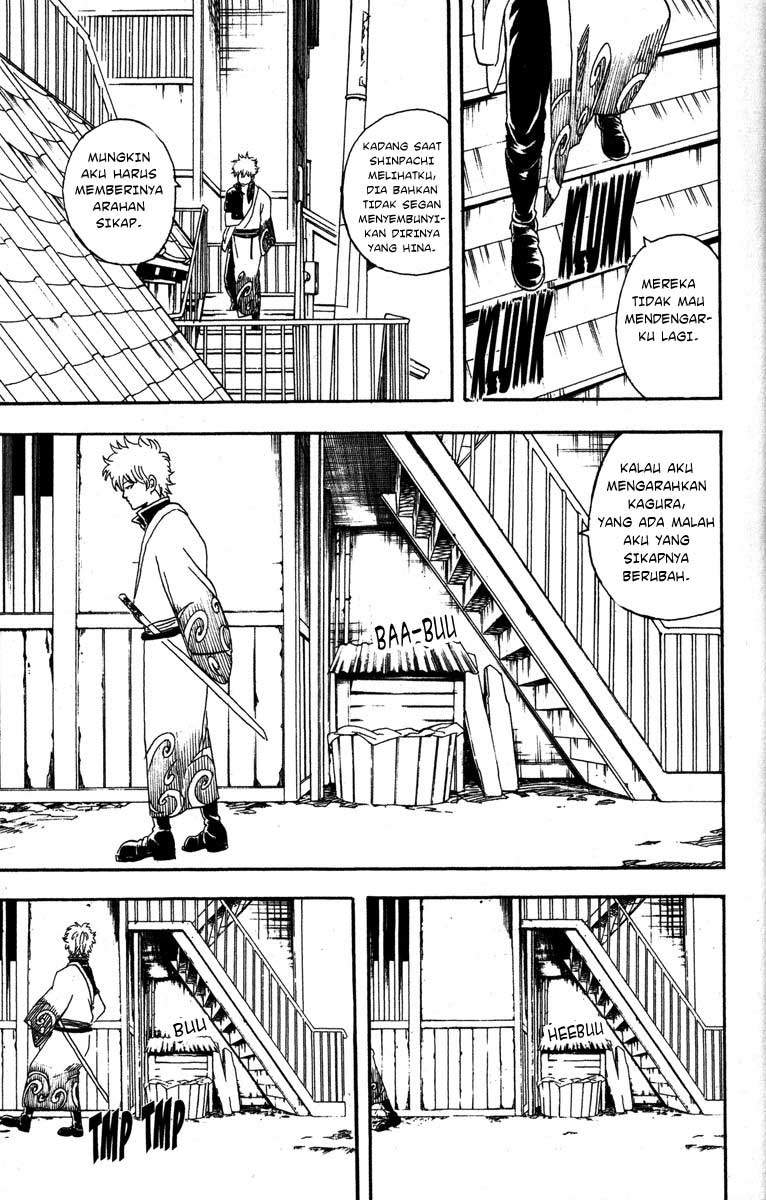 Gintama Bab 77 halaman 6