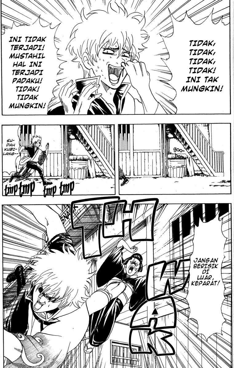 Gintama Bab 77 halaman 8