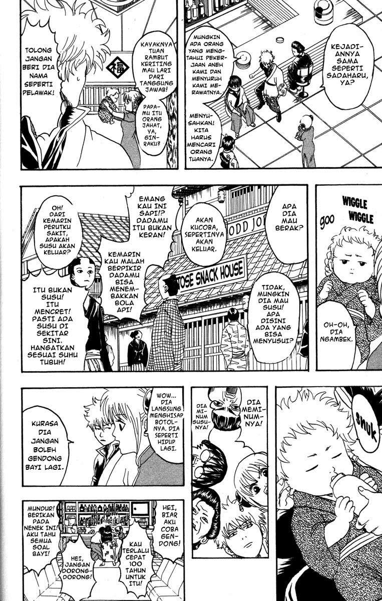 Gintama Bab 77 halaman 11