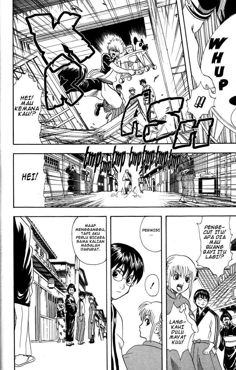 Gintama Bab 77 halaman 13