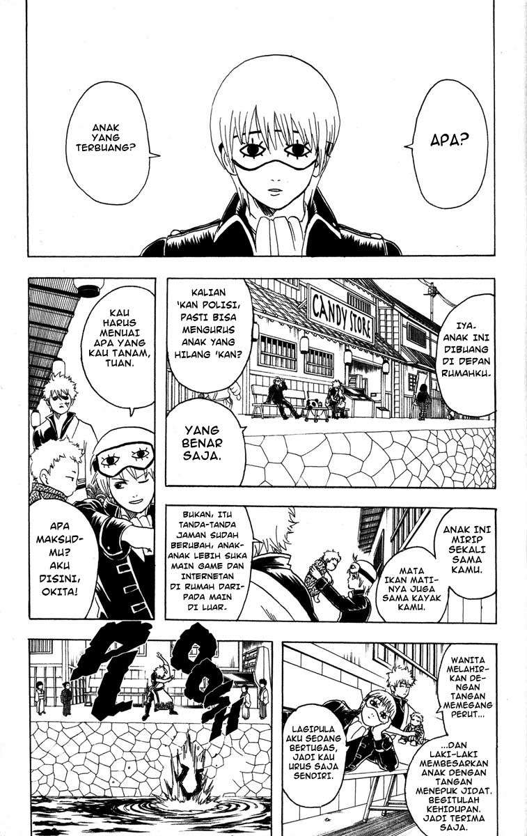 Gintama Bab 77 halaman 14