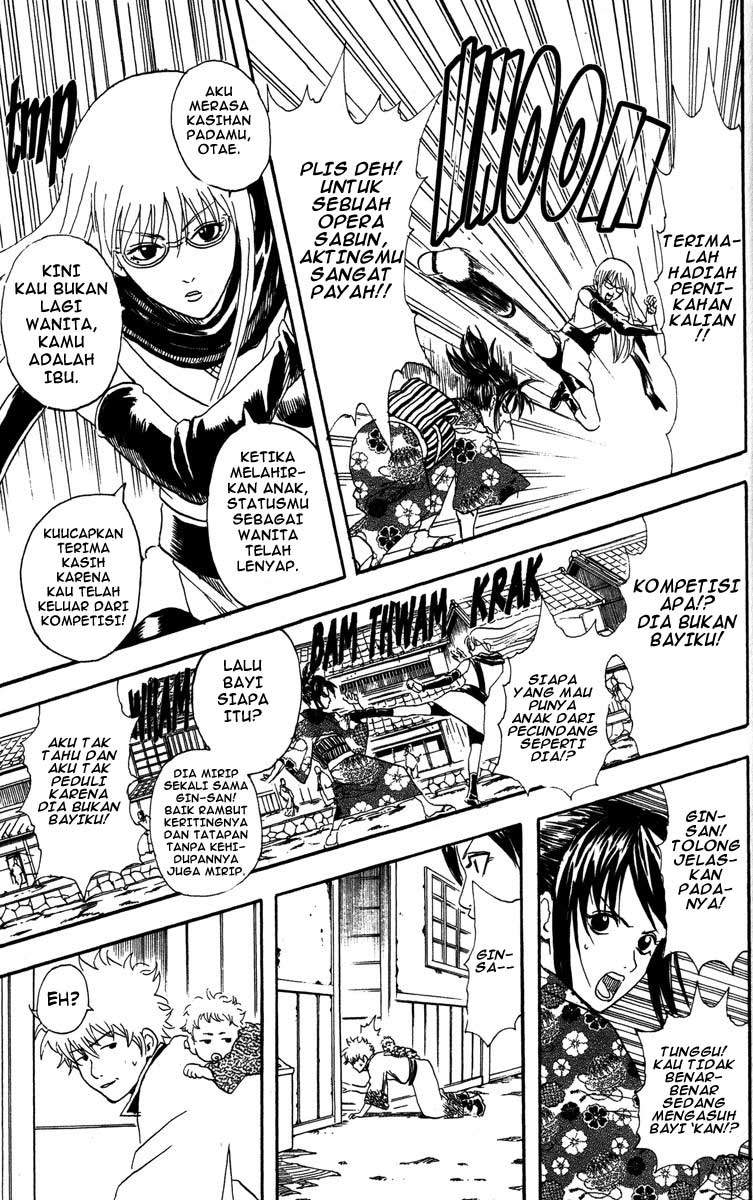 Gintama Bab 77 halaman 18