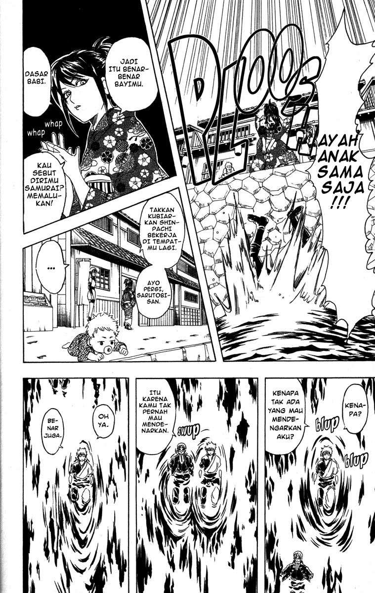 Gintama Bab 77 halaman 19