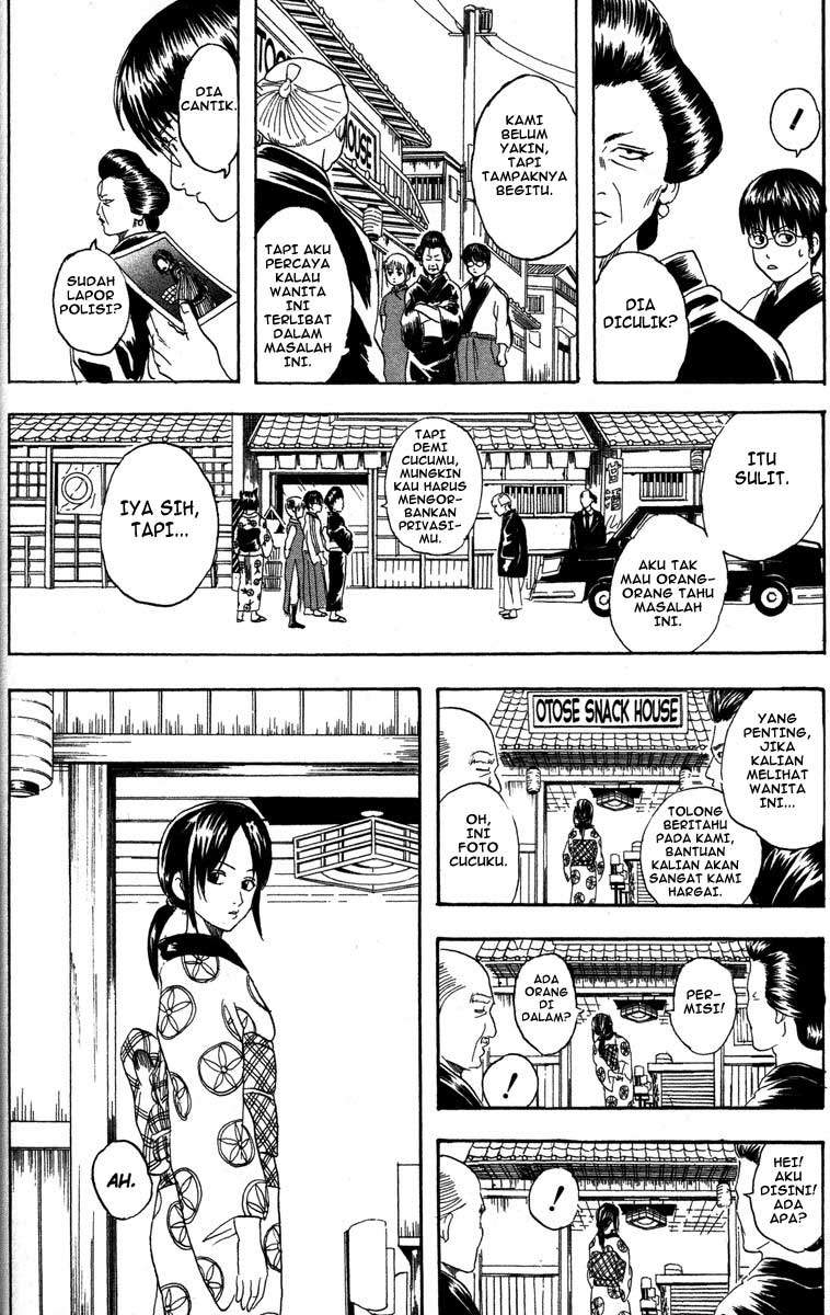 Gintama Bab 77 halaman 21