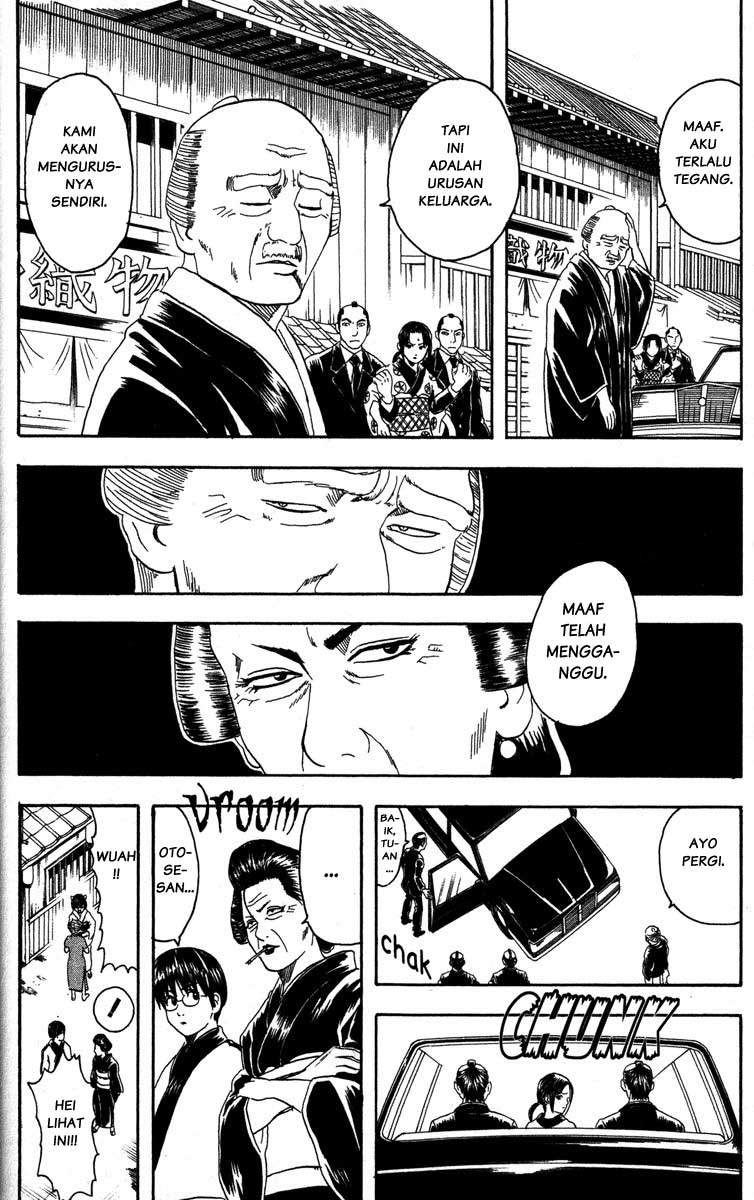 Gintama chapter 78 halaman 3