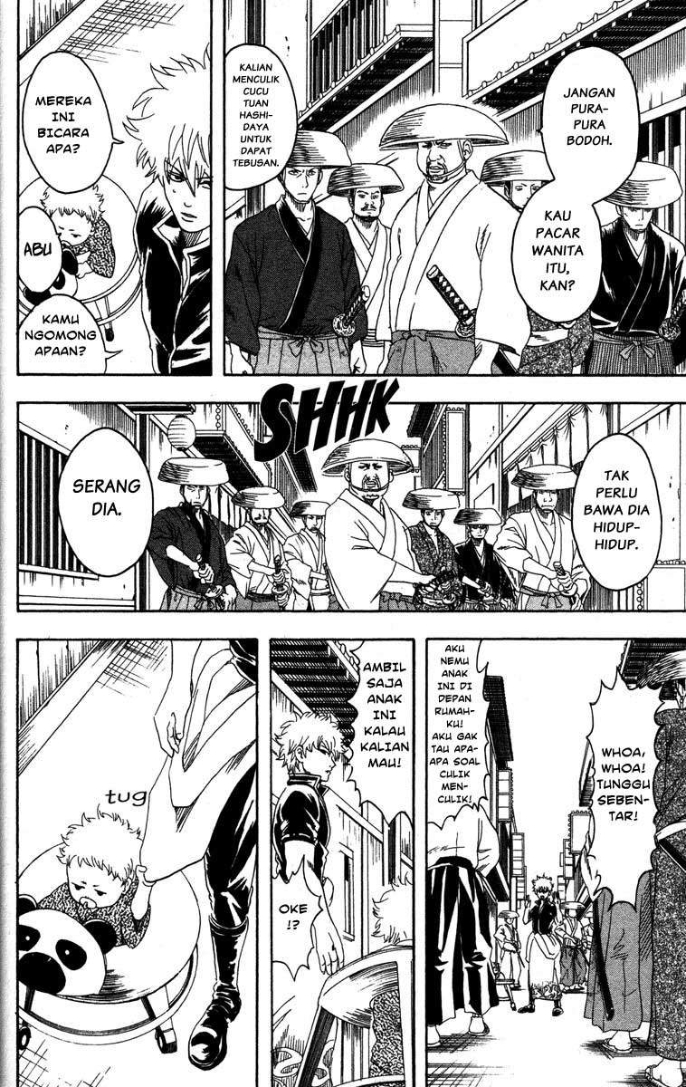 Gintama chapter 78 halaman 5
