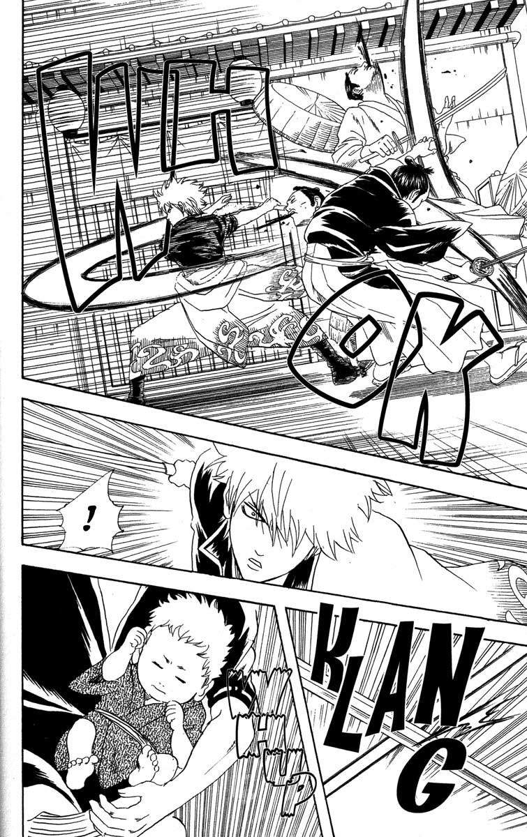Gintama chapter 78 halaman 7