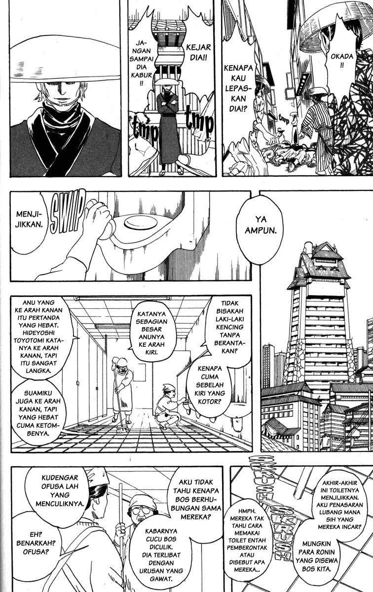Gintama chapter 78 halaman 9