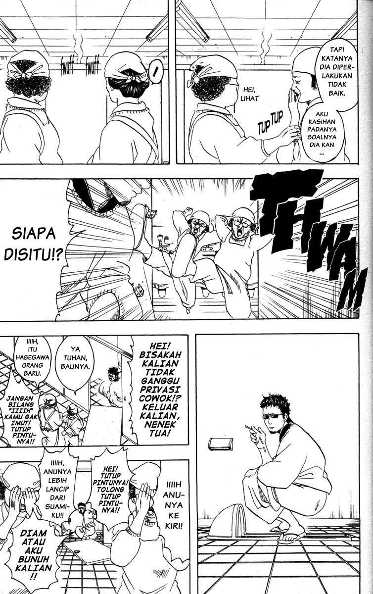 Gintama chapter 78 halaman 10