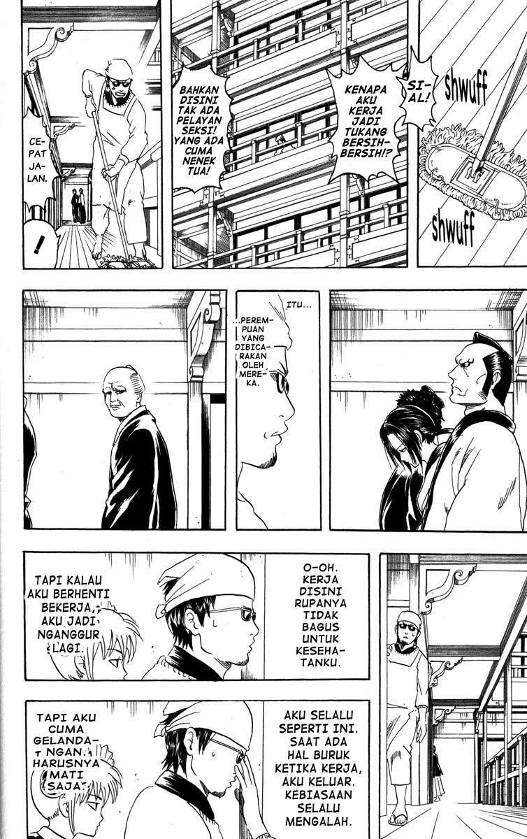 Gintama chapter 78 halaman 11
