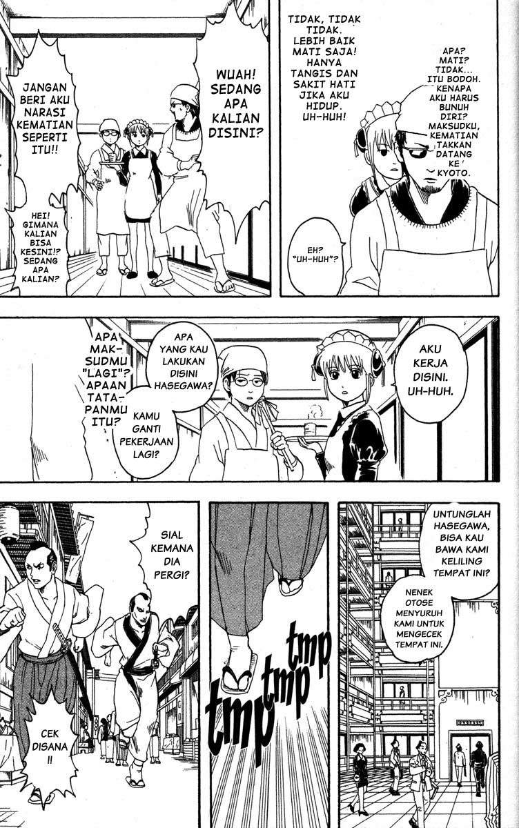 Gintama chapter 78 halaman 12