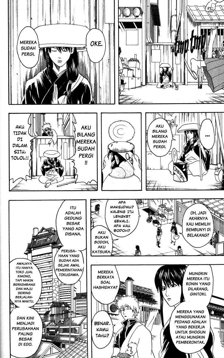 Gintama chapter 78 halaman 13