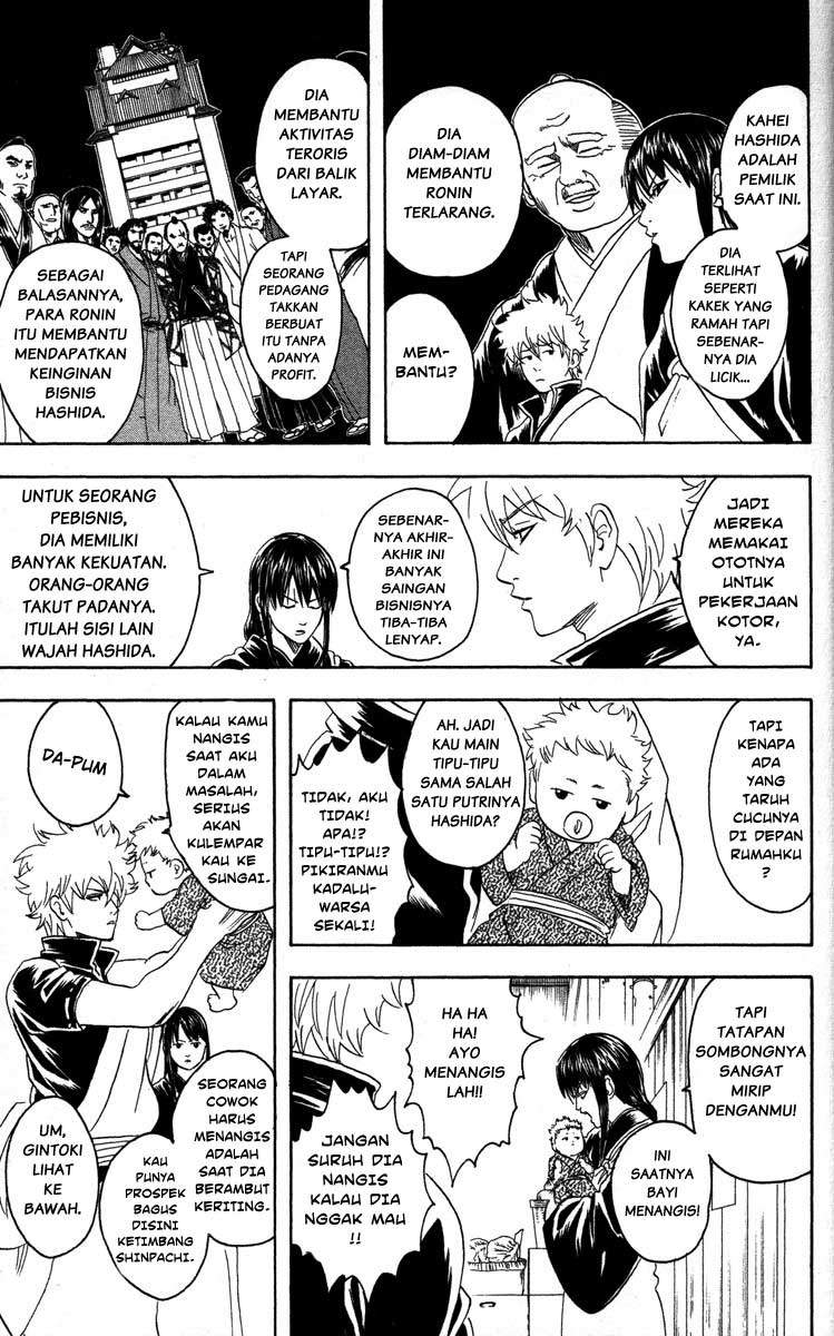 Gintama chapter 78 halaman 14