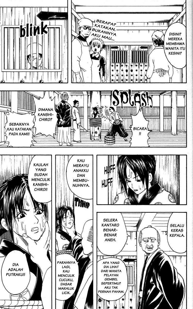 Gintama chapter 78 halaman 16