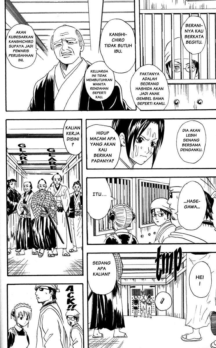 Gintama chapter 78 halaman 17