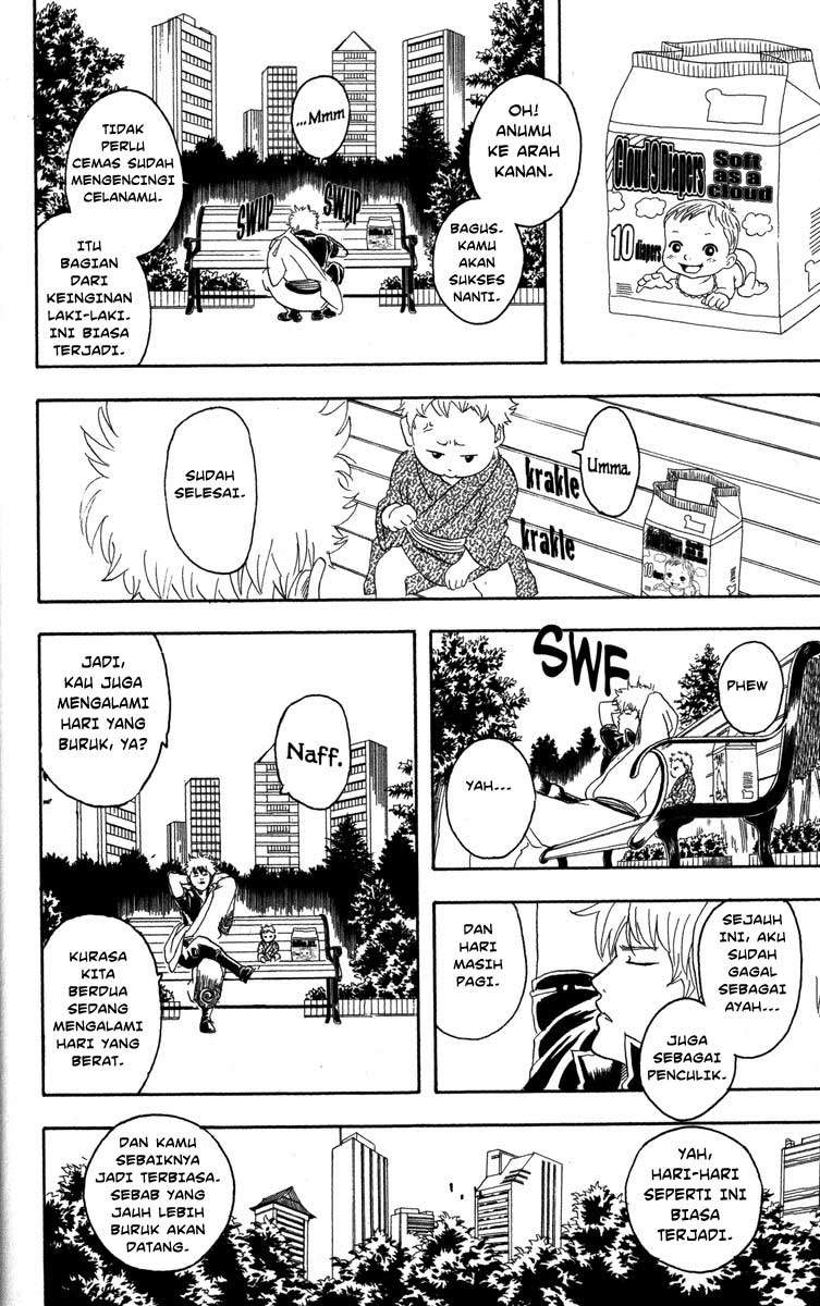 Gintama chapter 78 halaman 19