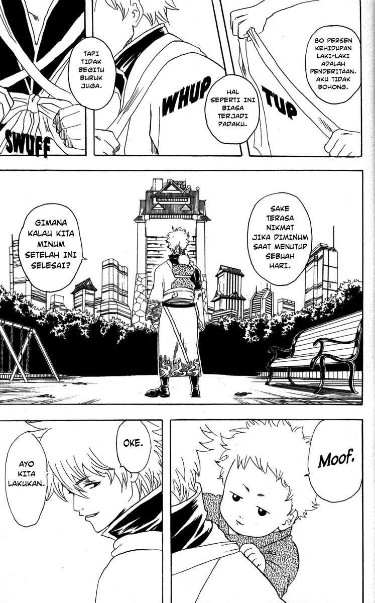 Gintama chapter 78 halaman 20