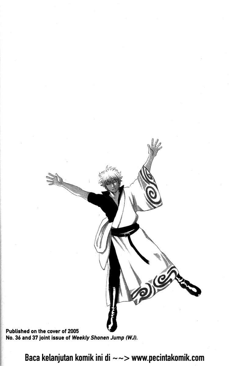 Gintama chapter 78 halaman 21