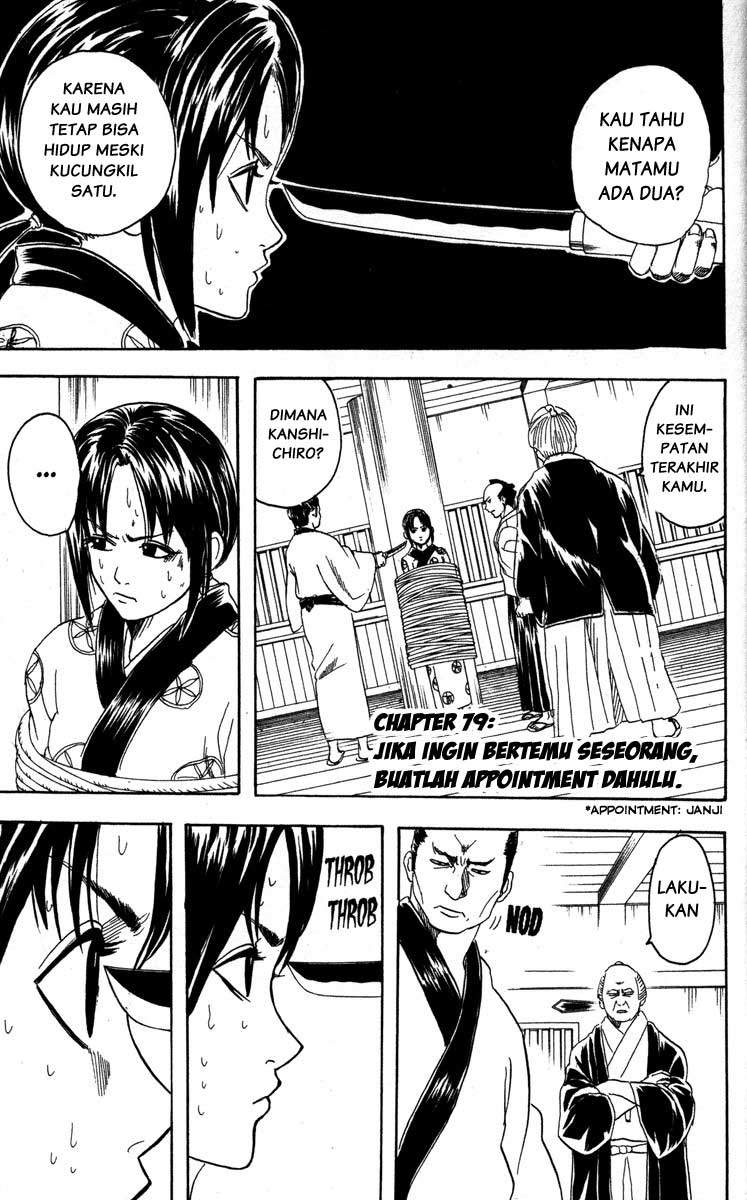 Gintama chapter 79 halaman 2