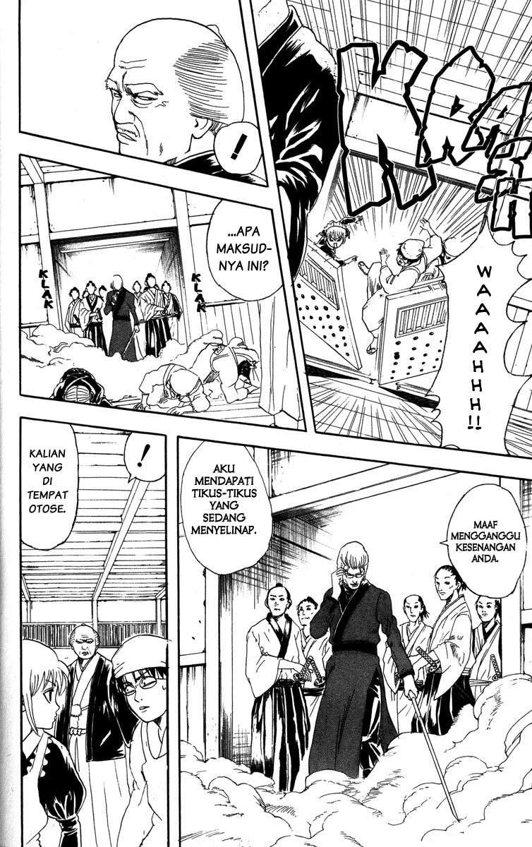 Gintama chapter 79 halaman 3