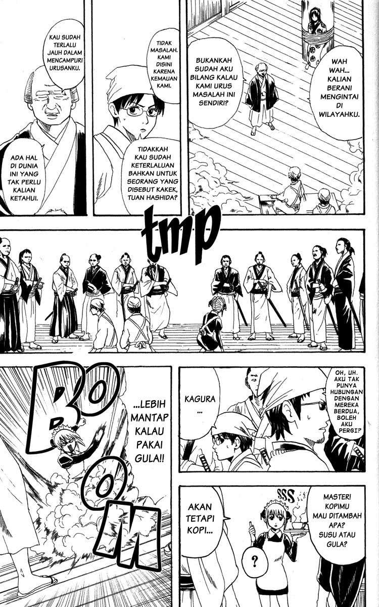 Gintama chapter 79 halaman 4