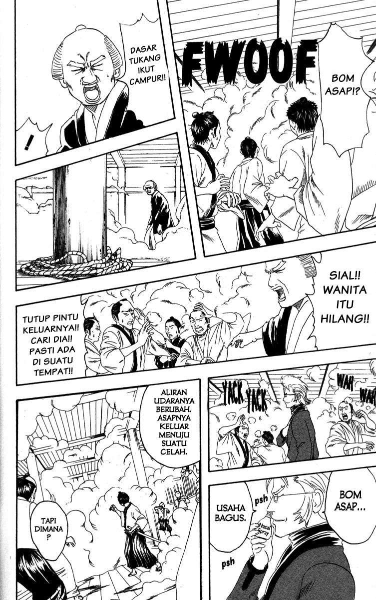Gintama chapter 79 halaman 5