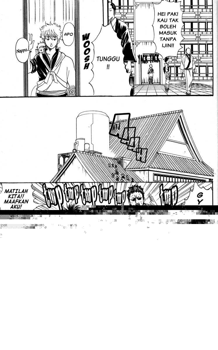 Gintama chapter 79 halaman 8