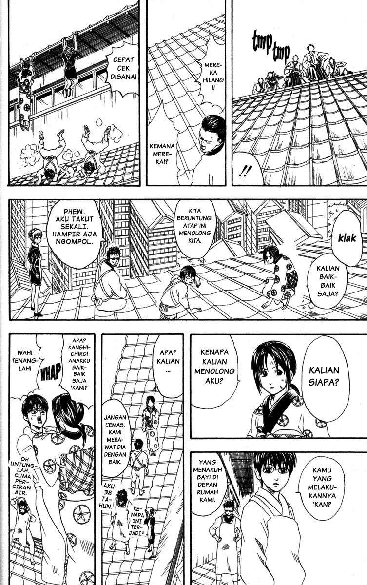 Gintama chapter 79 halaman 11