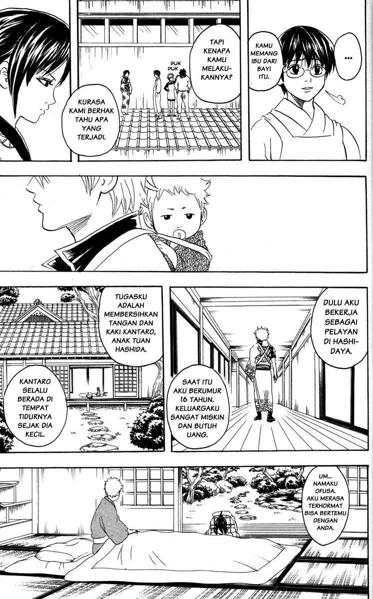 Gintama chapter 79 halaman 12
