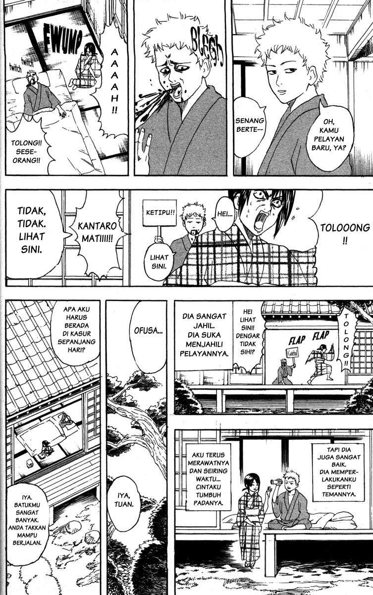 Gintama chapter 79 halaman 13