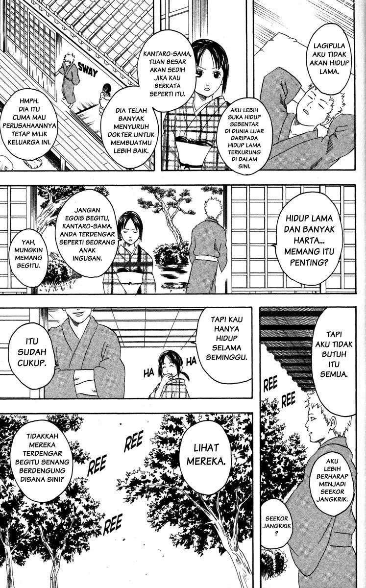 Gintama chapter 79 halaman 14