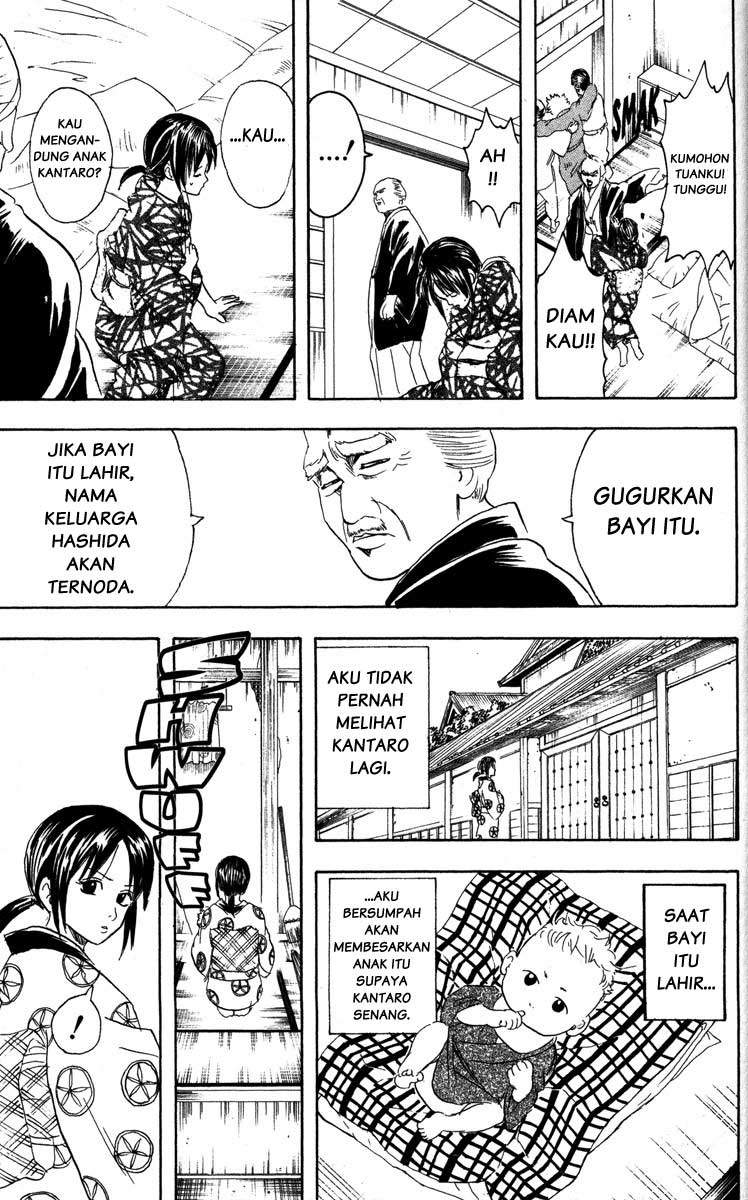 Gintama chapter 79 halaman 16