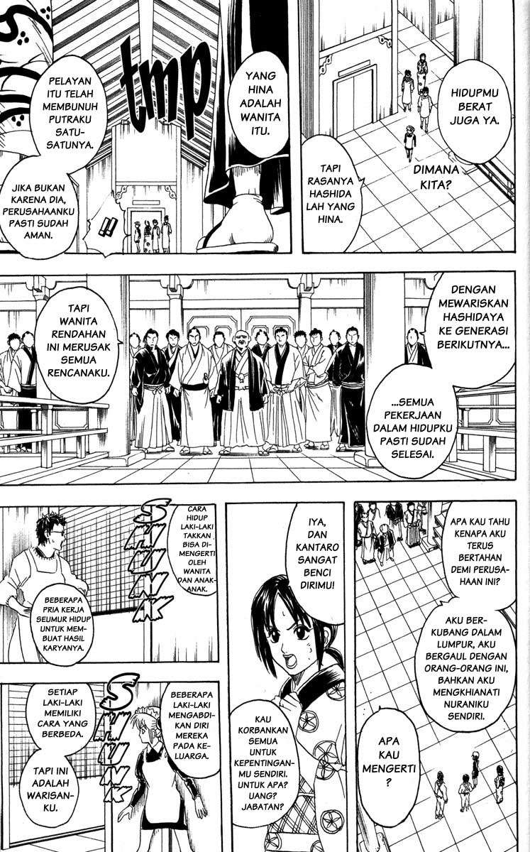 Gintama chapter 79 halaman 18