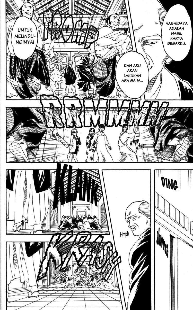 Gintama chapter 79 halaman 19