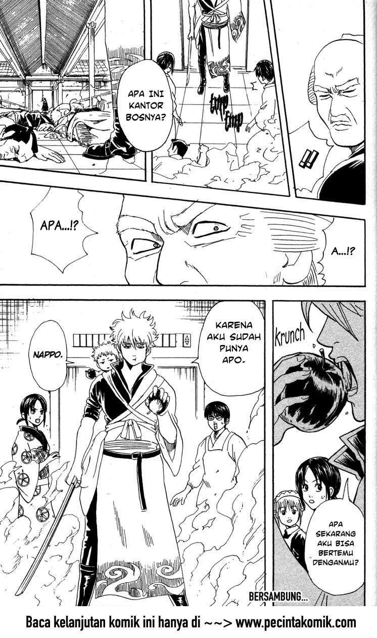 Gintama chapter 79 halaman 20