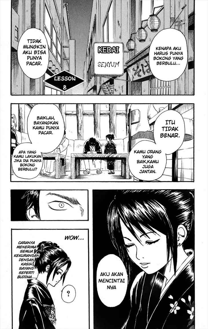 Gintama Bab 8 halaman 2