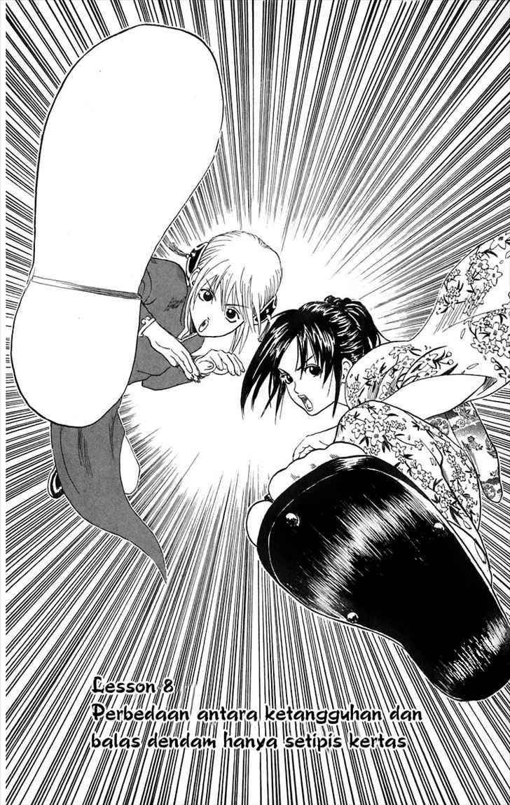 Gintama Bab 8 halaman 3