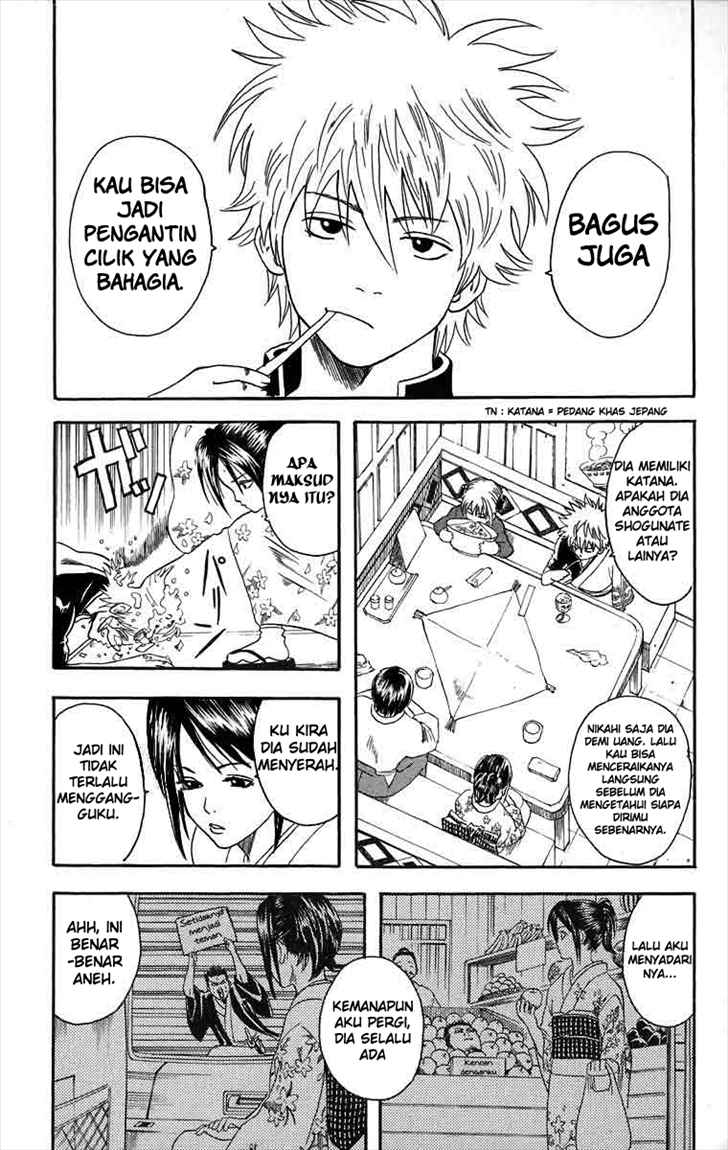 Gintama Bab 8 halaman 7