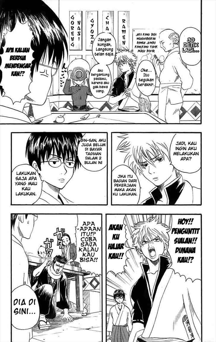 Gintama Bab 8 halaman 8