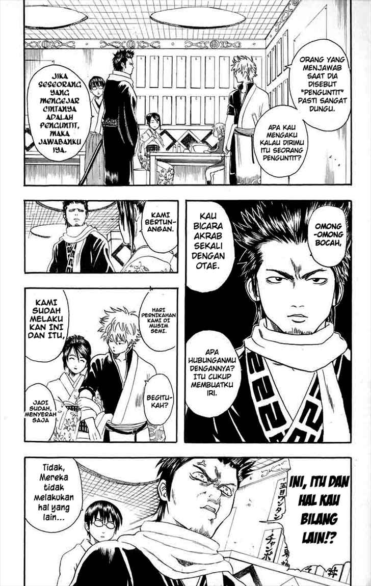 Gintama Bab 8 halaman 9